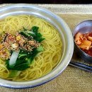 양푼이국수집 네이버블로그