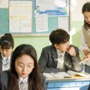 이산중학교 이미지