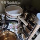 가람익스프레스 네이버블로그