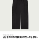 무브 - 동구 중앙대로 536 | 무브