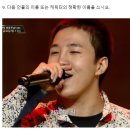 베럴댄유