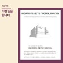 대진산업사 이미지