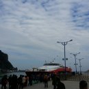 저동항여객선터미널 이미지