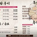 진심돈