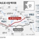 더라인(양평) 네이버블로그