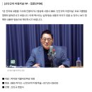 [BBC뉴스] 박지원 &#34;이낙연, 사과는 않고 정신 나간 얘기만...구조조정 해야&#34; 이미지