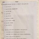 도촌유치원 이미지