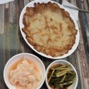 밀포차