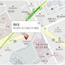 대흥점 기아오토큐 이미지