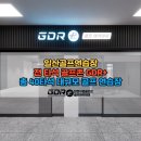 탄현골프연습장 이미지