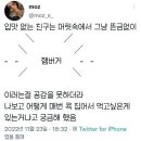 송바돔 송도점 네이버블로그