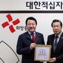 희망의원 이미지