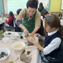 상지환경㈜ 네이버블로그