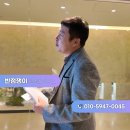 이순신반점 이미지