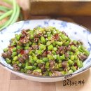 밥도둑반찬 티스토리