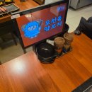 설빙오천점 | [내돈내먹] 순천 오천동 양꼬치 - 재방문, 오천지구 양꼬치 맛집 : 굿