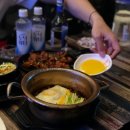 동네친구포차