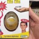 신세계투어 이미지