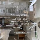 열두다올 이미지