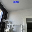 코오롱동신아파트 네이버블로그