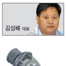 (주)녹색산업 이미지