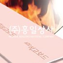 (주)보드보드 이미지