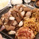 맛있는뒷고기 이미지