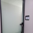 제일종합오피스