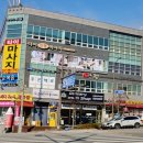 딜리버리멀티샵 이미지