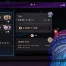 이터널PC | 로스트 인 랜덤 : 더 이터널 플레이 후기_엑스박스 게임패스