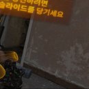 하프PC 이미지