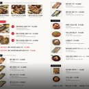 홈플러스주식회사천안신방점 | 천안 신방동 생선구이 맛집 추천 '달빛에 구운 고등어' 신방점 솔직후기