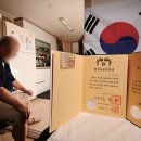 오동인력 이미지