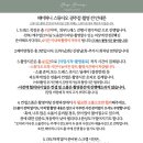 헤이차차