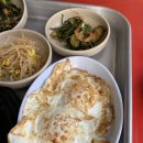 부길한 식당