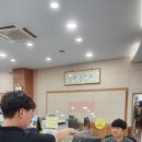 대화면사무소 이미지