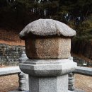 태조대왕태실 Daum카페