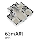 봉선어린이집 이미지