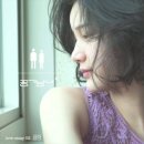 공기남녀 카카오 검색결과