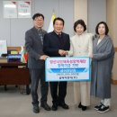 대신이엔지