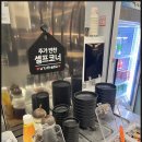 해정해장국 이미지