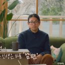 뮤즈결혼정보 이미지