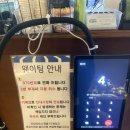 육거리횟집 | [술집후기](중랑구)회다이- 상봉 먹자골목 야장 감성 횟집, 5가지 구성의 쫄깃한 모듬회 내돈내산 솔직후기