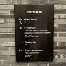 씨유태화강변점 | 울산 리버사이드호텔 : 태화강뷰+가성비 굿굿