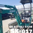 작동주유소 이미지