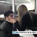 문선영미용 | 대구분장미용학원 대구오페라 리골레토 분장실 후기 알려드릴게요!!