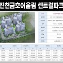 중부-현장-중부-378 네이버블로그