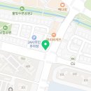 평택하얀치과의원 이미지