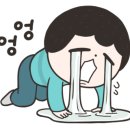 화영 모터스 이미지