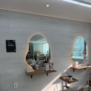 (주)뿌리 | 굴포천 미용실 추천 주아르테 뿌리염색 후기 부평 헤어 잘하는 곳